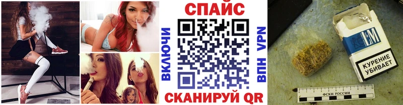 что такое наркотик  Дыгулыбгей  БУТИРАТ жидкий экстази 