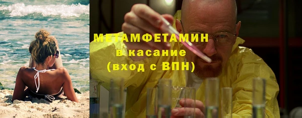 кокаин Лабытнанги