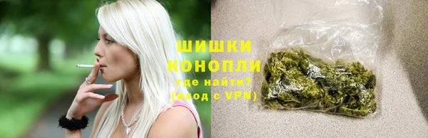 ALPHA PVP Алзамай