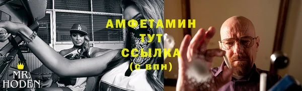 дживик Алексеевка
