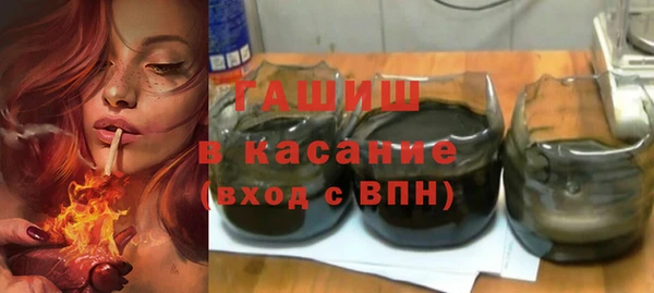ALPHA PVP Алзамай