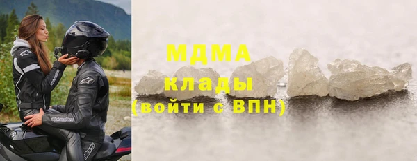 ALPHA PVP Алзамай