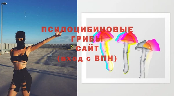 кокаин Лабытнанги