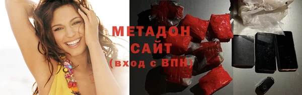 дживик Алексеевка