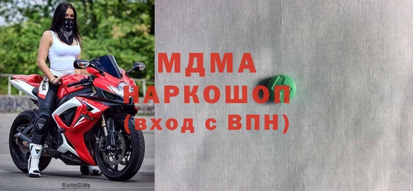 прущая мука Лагань