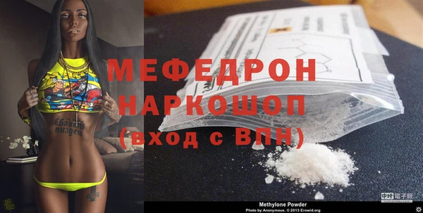прущая мука Лагань