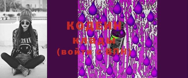 винт Ладушкин