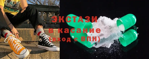 ALPHA PVP Алзамай